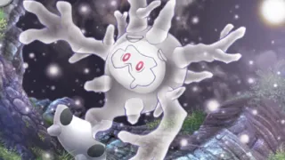Galarian Cursola zoals afgebeeld op zijn oudste kaart