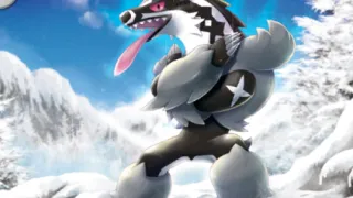 Galarian Obstagoon zoals afgebeeld op zijn oudste kaart