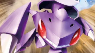Genesect zoals afgebeeld op zijn oudste kaart
