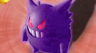 Gengar zoals afgebeeld op zijn oudste kaart