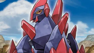 Gigalith zoals afgebeeld op zijn oudste kaart