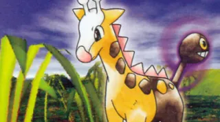 Girafarig zoals afgebeeld op zijn oudste kaart