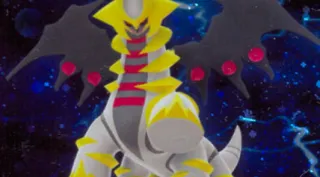 Giratina zoals afgebeeld op zijn oudste kaart