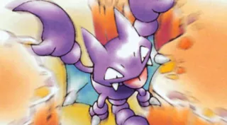 Gligar zoals afgebeeld op zijn oudste kaart