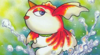 Goldeen zoals afgebeeld op zijn oudste kaart