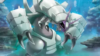 Golisopod zoals afgebeeld op zijn oudste kaart