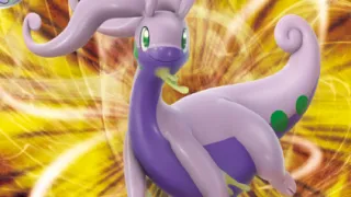 Goodra zoals afgebeeld op zijn oudste kaart