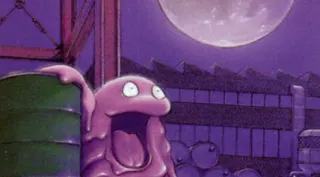 Grimer zoals afgebeeld op zijn oudste kaart