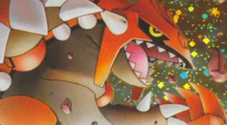 Groudon zoals afgebeeld op zijn oudste kaart
