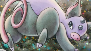 Grumpig zoals afgebeeld op zijn oudste kaart