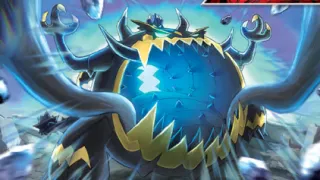 Guzzlord zoals afgebeeld op zijn oudste kaart