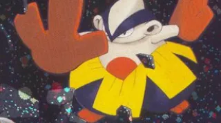 Hariyama zoals afgebeeld op zijn oudste kaart