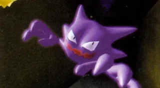 Haunter zoals afgebeeld op zijn oudste kaart
