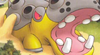 Hippowdon zoals afgebeeld op zijn oudste kaart