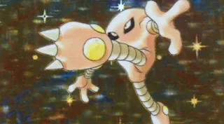 Hitmonlee zoals afgebeeld op zijn oudste kaart