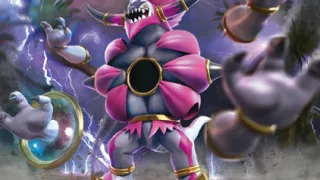Hoopa zoals afgebeeld op zijn oudste kaart