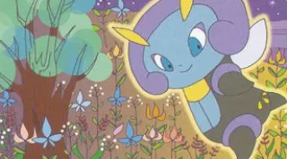 Illumise zoals afgebeeld op zijn oudste kaart