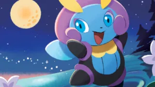 Illumise zoals afgebeeld op zijn nieuwste kaart