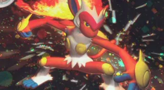 Infernape zoals afgebeeld op zijn oudste kaart