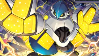 Iron Hands zoals afgebeeld op zijn oudste kaart