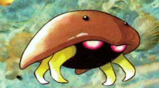 Kabuto zoals afgebeeld op zijn oudste kaart