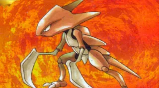 Kabutops zoals afgebeeld op zijn oudste kaart