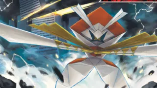 Kartana zoals afgebeeld op zijn oudste kaart