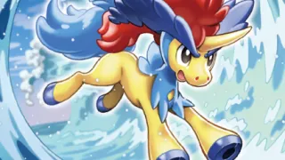 Keldeo zoals afgebeeld op zijn oudste kaart