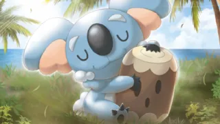 Komala zoals afgebeeld op zijn oudste kaart