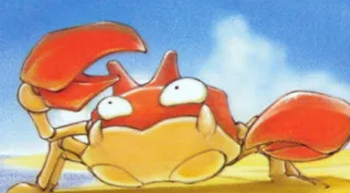 Krabby zoals afgebeeld op zijn oudste kaart
