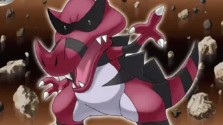 Krookodile zoals afgebeeld op zijn oudste kaart