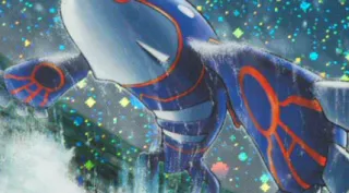 Kyogre zoals afgebeeld op zijn oudste kaart
