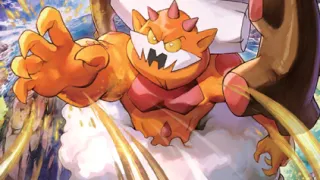 Landorus zoals afgebeeld op zijn nieuwste kaart