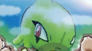 Larvitar zoals afgebeeld op zijn oudste kaart