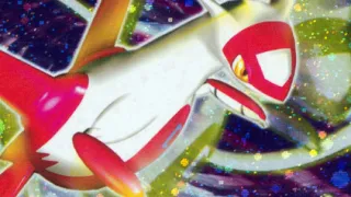 Latias zoals afgebeeld op zijn oudste kaart