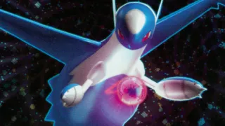 Latios zoals afgebeeld op zijn oudste kaart