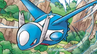 Latios zoals afgebeeld op zijn nieuwste kaart