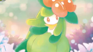 Lilligant zoals afgebeeld op zijn oudste kaart