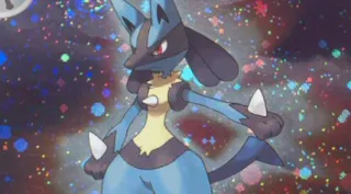 Lucario zoals afgebeeld op zijn oudste kaart