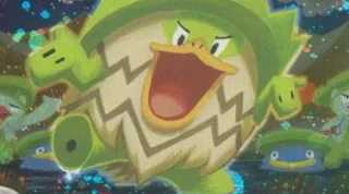 Ludicolo zoals afgebeeld op zijn oudste kaart