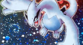 Lugia zoals afgebeeld op zijn oudste kaart