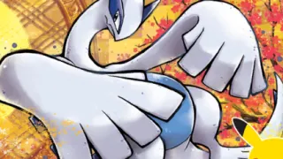 Lugia zoals afgebeeld op zijn nieuwste kaart