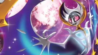 Lunala zoals afgebeeld op zijn oudste kaart