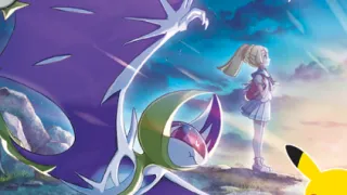 Lunala op een Pokémonkaart