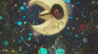 Lunatone zoals afgebeeld op zijn oudste kaart