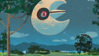 Lunatone zoals afgebeeld op zijn nieuwste kaart