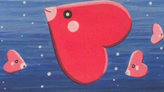 Luvdisc zoals afgebeeld op zijn oudste kaart
