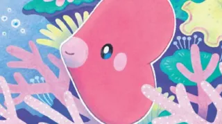 Luvdisc zoals afgebeeld op zijn nieuwste kaart