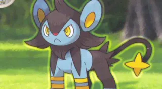 Luxio zoals afgebeeld op zijn oudste kaart
