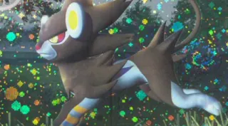 Luxray zoals afgebeeld op zijn oudste kaart